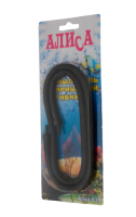Распылитель гибкий 60 см 039 Алиса