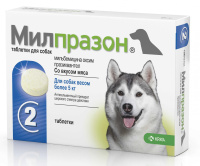 КRКА Милпразон 2*12,5 мг/125 мг для собак крупных пород 4741