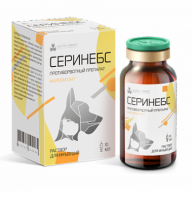 Серинебс, 10 мл pet