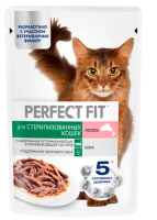 Перфект Фит 75гр стерилизованных кошек Лосось Соус