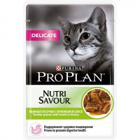 ПРОПЛАН пауч 85гр д/кошек соус DELICATE, для кошек с чувствительным пищеварением, с ягненком в соусе, 85 г.