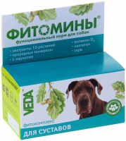 Фитомины д/с д/суставов 50гр
