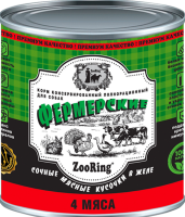 ЗооРинг консервы для собак, Фермерские Сочные кусочки мяса в желе 4 мяса, 850 гр