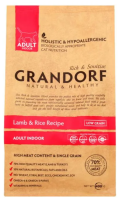 ГРАНДОРФ АКЦИЯ 1+1 / сухой для кошек,индор Ягненок/рис 400 гр