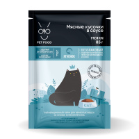 ONTO Мясные кусочки в соусе с энтомопротеином «Ягнёнок», 85 г.