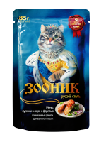 Зооник Влажный корм для кошек, форель в соусе, 85 г, пауч