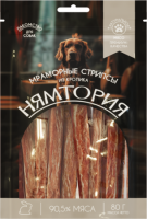 НЯМТОРИЯ Лакомство для собак "Мраморные стрипсы из кролика", 80 г (NT05R038)