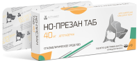 Но-презан ТАБ 40 мг 10 таб