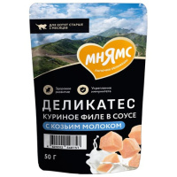 Влажный корм Мнямс Деликатес Куриное филе с козьим молоком в соусе для котят старше 3 месяцев 50 г