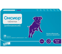Elanсo Онсиор 10 мг таблетки для собак массой тела от 5 до 10 кг, ПОШТУЧНО