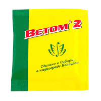 Ветом-2 улучшение работы толстого кишечника, помогает устранить в нем гнилостные процессы. (5 гр)