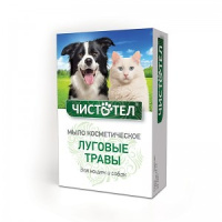 Чистотел Мыло, для кошек и собак, луговые травы, 75 г.