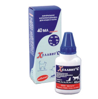 Дельта Хелавит С 40 мл д/кошек и котят ВИТАМИНЫ