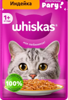 Whiskas Рагу консервы для кошек, Индейка, 75 г.