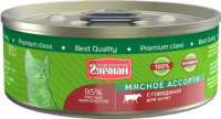 Четвероногий Гурман 45116 кон. д/котят Мясное ассорти с Говядиной 100г