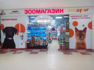 г. Н. Новгород, ТЦ Карусель, Московское шоссе, 122 г. Н. Новгород, ТЦ Карусель, Московское шоссе, 122