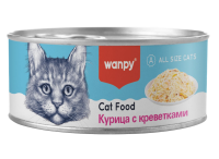 Wanpy Cat Консервы для кошек "Курица с креветками" 95 г
