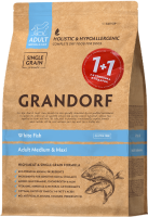 ГРАНДОРФ АКЦИЯ [1кг + 1кг] сухой корм БЕЛАЯ РЫБА ДЛЯ СРЕДНИХ И КРУПНЫХ ПОРОД СОБАК
