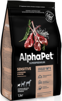 AlphaPet 51171 сух.д/взрослых собак мелких пород с чувствительным пищеварением с Ягненком и рисом