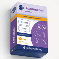 Холликалм для собак, коробка 4 табл. (24 мг)