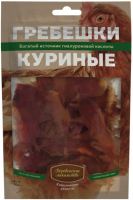 Деревенские лакомства Гребешки куриные для собак 50г [уценка]