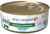 Best Dinner Vet Profy Hypoallergenic корм для собак и щенков при пищевой аллергии с кониной и рисом 100 гр консервы (340 гр.)