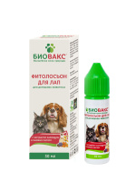 БиоВакс фитолосьон для лап 30 мл для собак, кошек и др. домашних животных