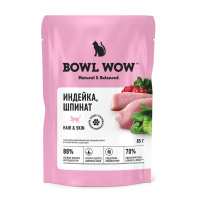 BOWL WOW Кусочки в соусе для здоровой кожи и шерсти кошек, с индейкой и шпинатом 85гр, пауч