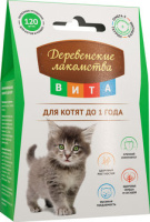 Деревенские лакомства ВИТА для котят до 1 года, 120 таблеток