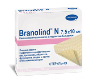 Hartmann BRANOLIND N повязка с перуанским бальзамом*1 (7,5х10 см 30 шт)