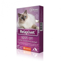 Relaxivet Спот-он капли успокоительные, 4 пипетки по 0,5 мл.