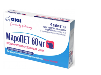 МароПЕТ 60мг, №4 таблетки
