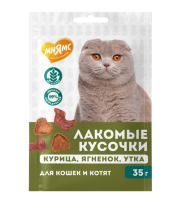 Лакомства Мнямс для кошек и котят "Кусочки" ассорти из курицы, ягненка и утки 35г [33042]