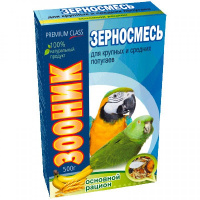 Зооник Зерносмесь для средних и крупных попугаев Основной рацион 400 г.
