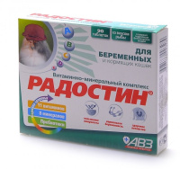 Агроветзащита Радостин добавка витаминно-минеральная для беременных и кормящих кошек 90таблеток