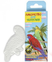 Вака минер. лакомство для попугаев