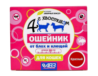 Вет. Ош.Четыре с хвостиком д/кошек 35см цветные красный