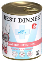 Best Dinner Vet Profi Gastrointenstinal корм для собак и щенков с 1 мес. при ЖКТ ягненок с сердцем консервы (340 гр)