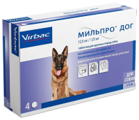 Мильпро Дог [для крупных собак] ПОШТУЧНО