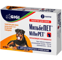 МильбеПЕТ таб. для собак крупных пород (более 5кг)