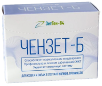 ЧенЗет-Б для кошек и собак (нормализация пищеварения и лечение ЖКТ) Саше по 1 г ПОШТУЧНО