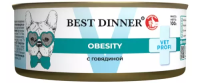 Best Dinner Vet Profi Obesity с говядиной влажный диетический корм для собак Говядина консервы