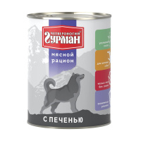 Четвероногий Гурман консервы для собак 850гр. с печенью