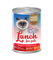 Lunch For Pets Консервы для кошек Говядина с сердцем в желе 400 г.