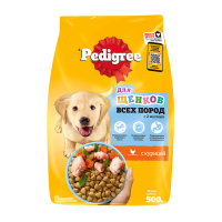 Pedigree Vital Protection Сухой корм для щенков всех пород с 2 месяцев, курица, (500 гр)