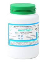 Мазь ПИХТОИНОВАЯ