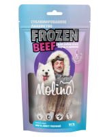 Molina Сублимированное лакомство для собак всех пород и щенков. Хвост говяжий, 100 г [уценка]