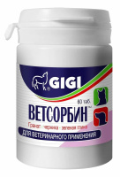 GIGI Ветсорбин 60таб.
