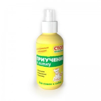 Стоп проблема Спрей, приучение к лотку, для кошек и собак, 120 мл. Стоп проблема Спрей, приучение к лотку, для кошек и собак, 120 мл.