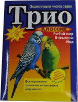 ТРИО Классик Синий